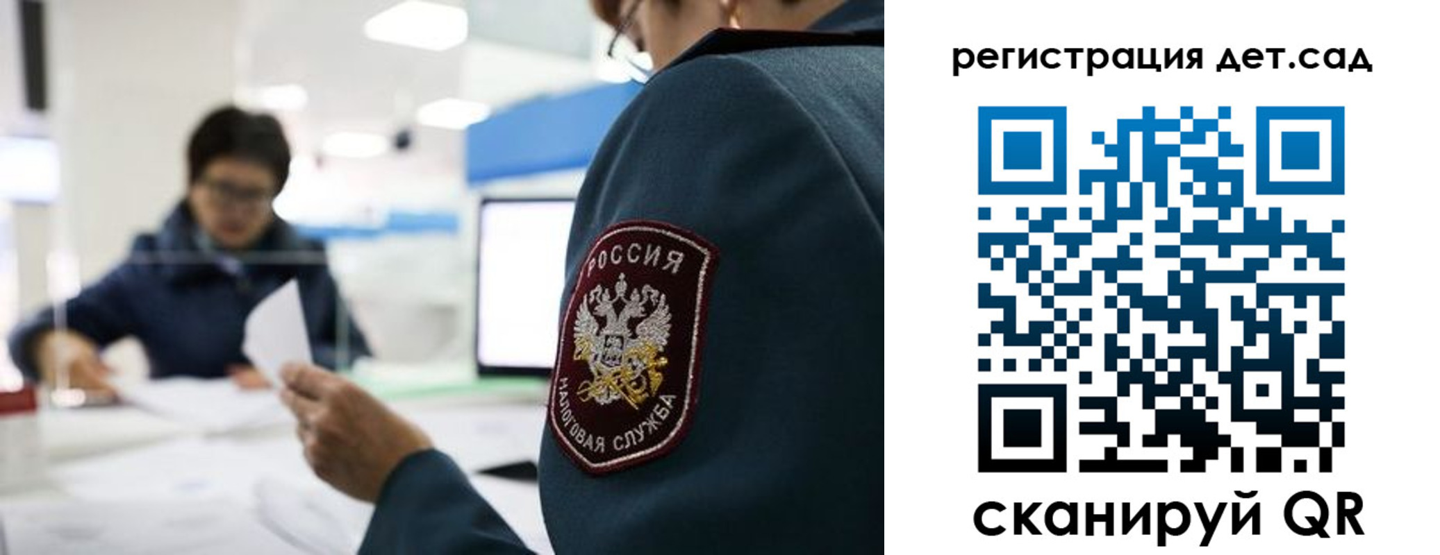 пропишу в квартире в Ейске
